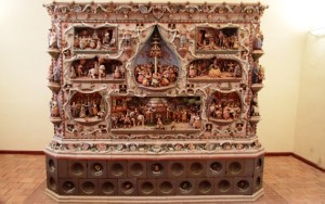 kamna